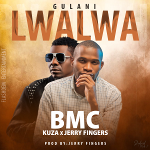 BMC LWALWA ARTWORK