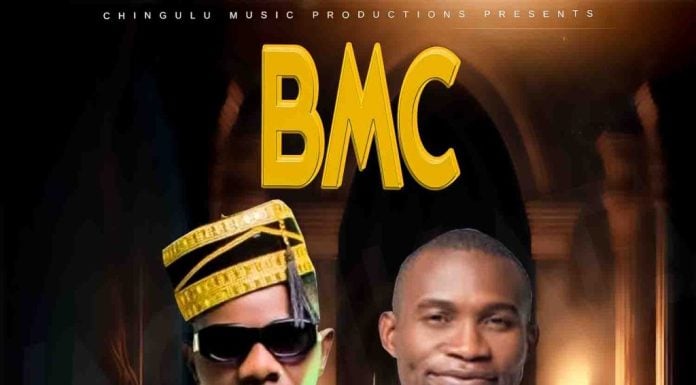 BMC feat Kuza x Jerry Fingers -Majory