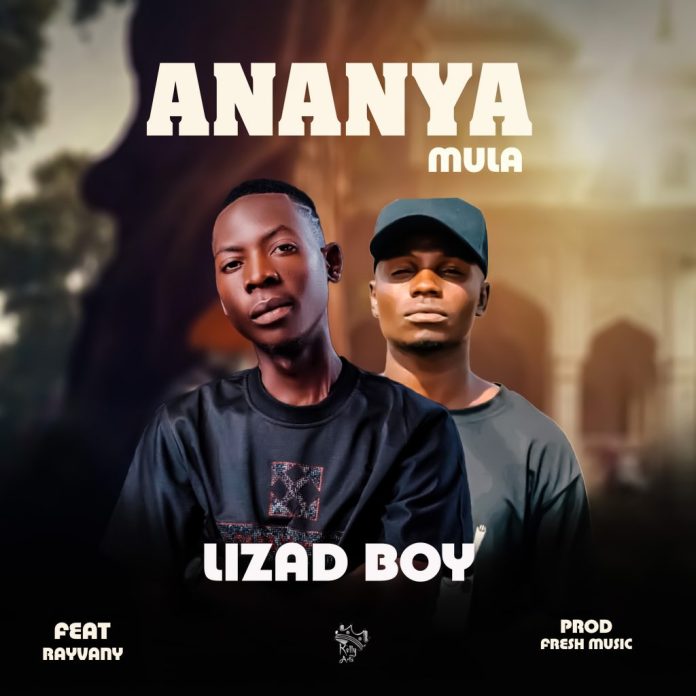 LIZARD-BOY-2025XXXX-1024x1024