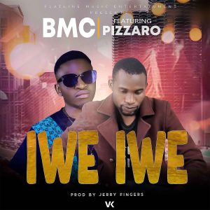 BMC ART