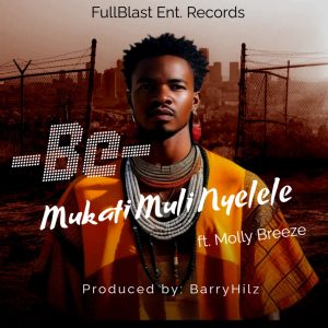 Mukati_cover[2]