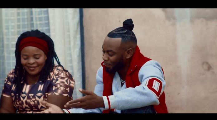 HD Empire-Mayo Na Tata(Offficial Video)