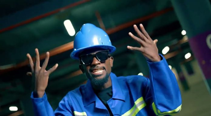 Chile One – Alebomba Umuntu (Official Video)