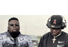 DJ Mzenga Man — 2025 Rap Arena ft. Various Artists (Official Visualizer)