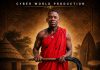 Mulangizi Wanu-Mwambo Wa Chewa(Prod By Dj Cybe)